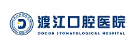 渡江口腔口腔