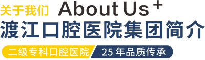 简介 - 副本 - 副本